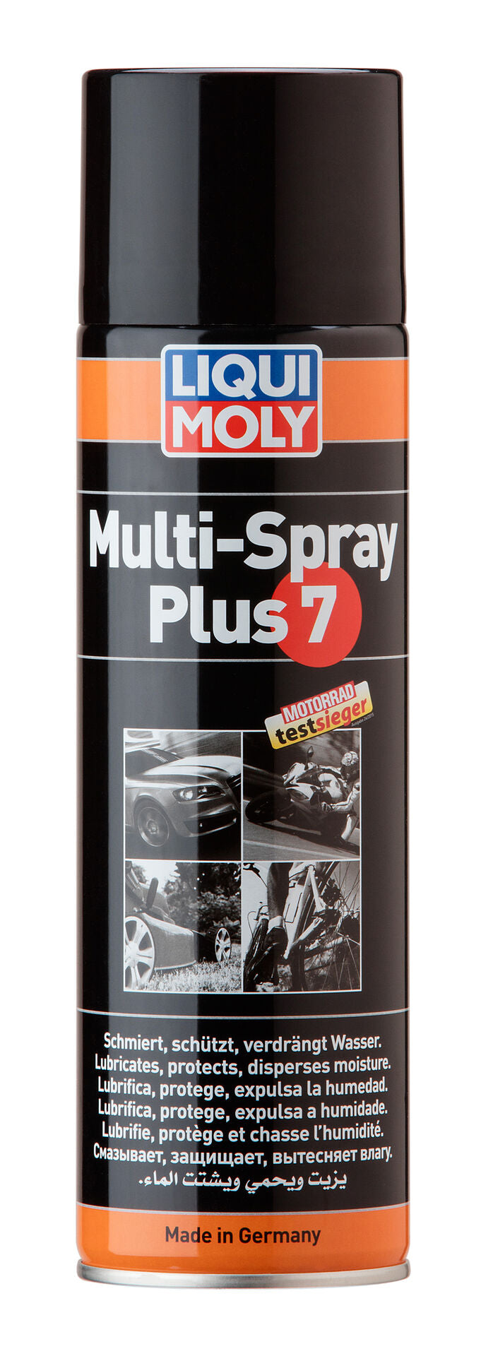 Multi Spray Plus 7