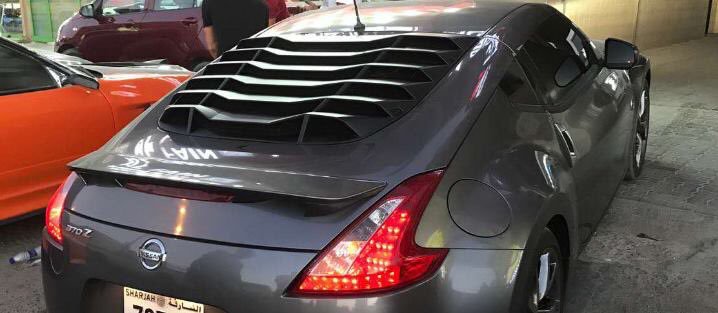 Louver Nissan 370Z