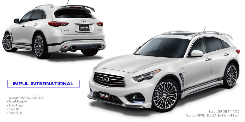 Heckdiffusor Infiniti QX70