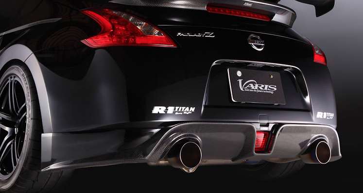 VARIS Carbon Diffusor Nissan 370Z 09- (außer Nismo)