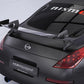 Schwanenhals Heckflügel mit ABE für Nissan 370Z (Z34) Coupe