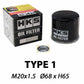 HKS Hybrid Sports Oil Filter 52009-AK005