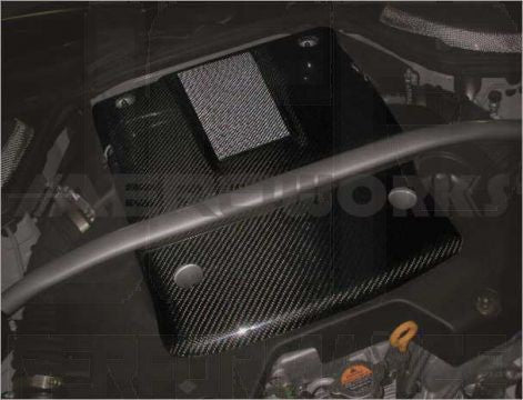 Carbonabdeckung Motorraum für Nissan 350Z